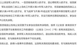 利雅得新月vs麦加统一首发：米神、马尔科姆、内维斯先发，库利巴利出战